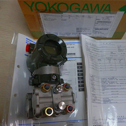 Yokogawa Differential Pressure Transmitter EJA110A