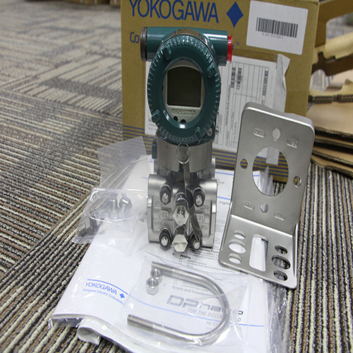 Yokogawa EJX110A Differential Pressure Transmitter EJX110A