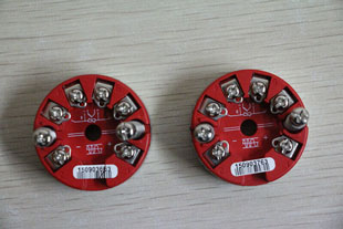PR electronics 5333A 2-wire programmable transmitter
