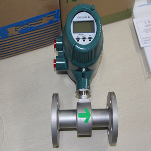 Yokogawa AXF040G Magnetic Flowmeters