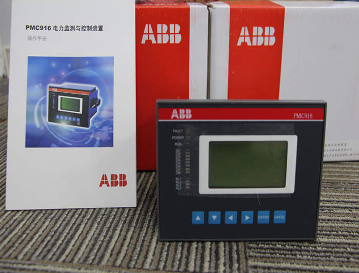 ABB PMC916 Power Monitoring Control Unit PMC916