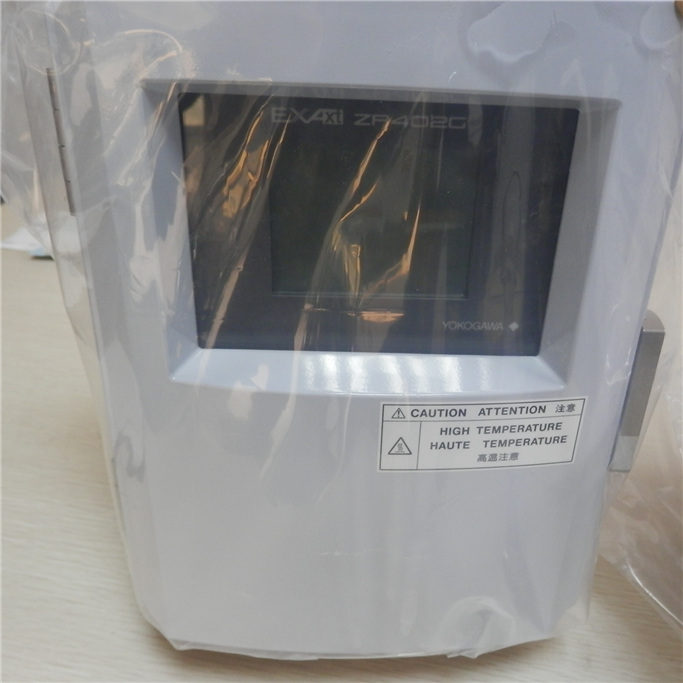 Yokogawa ZR202G Zirconia Oxygen Analyzers ZR202G