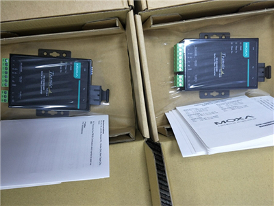 MOXA TCC-82 RS-232 to RS-422/485 converters