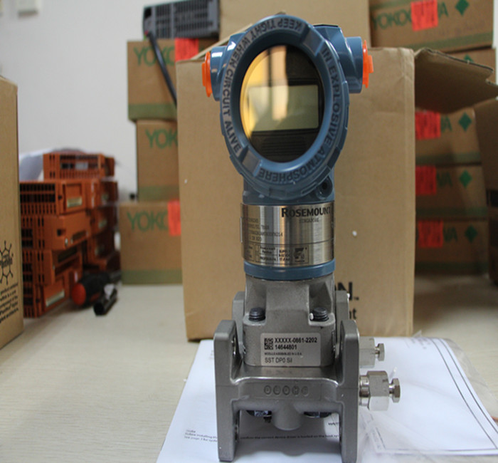 Rosemount 3051C Pressure Transmitter