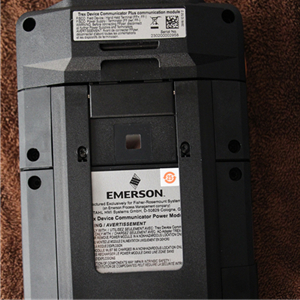 Emerson AMS Trex device communicator TREXLHPNAWP3